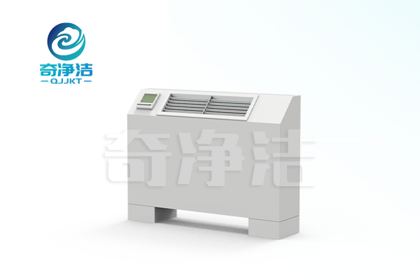 立式明装风机盘管