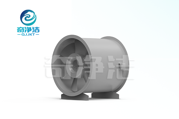 HTF消防高温排烟风机